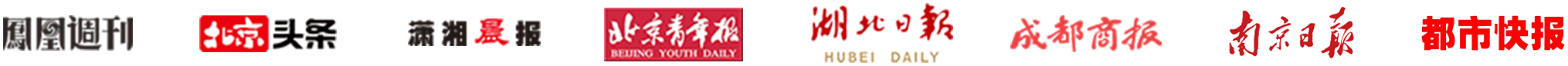 Java培訓(xùn)需要多長(zhǎng)時(shí)間